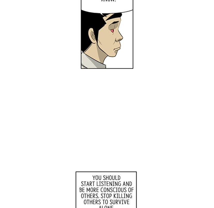 Read Misaeng: Incomplete Life chapter 139 image 22 on Lezhin