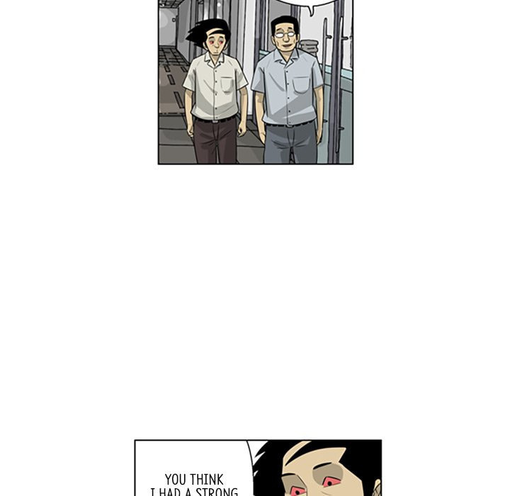 Read Misaeng: Incomplete Life chapter 139 image 24 on Lezhin