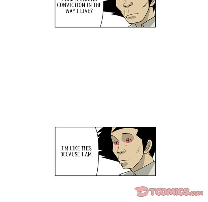 Read Misaeng: Incomplete Life chapter 139 image 25 on Lezhin