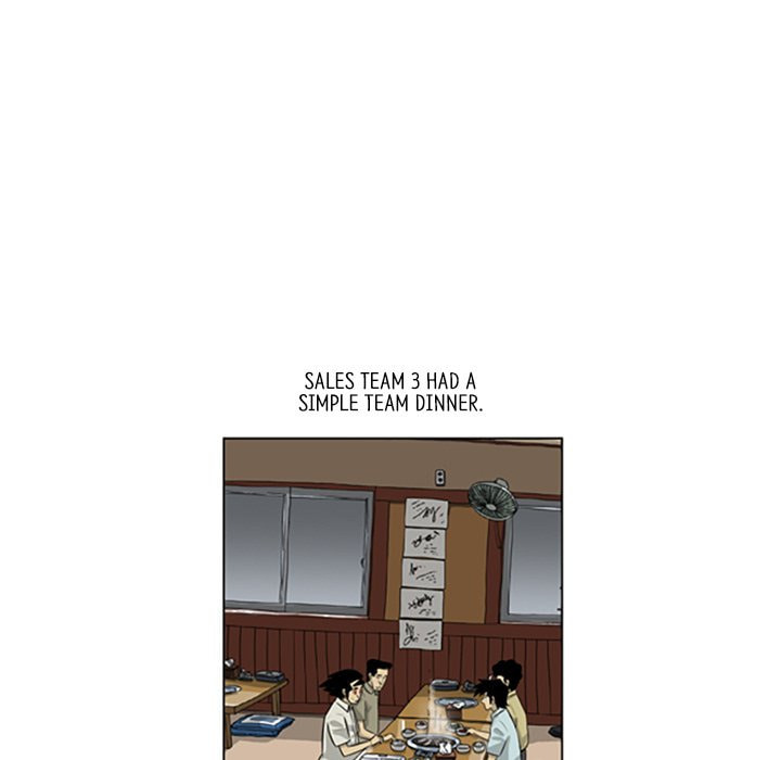 Read Misaeng: Incomplete Life chapter 139 image 27 on Lezhin