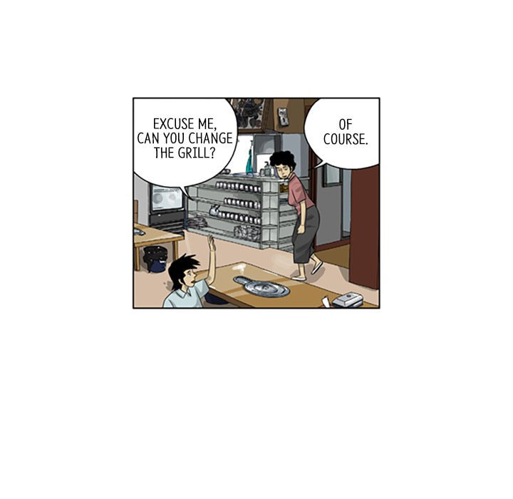 Read Misaeng: Incomplete Life chapter 139 image 30 on Lezhin
