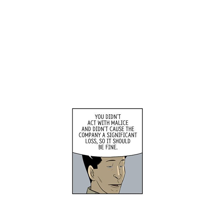 Read Misaeng: Incomplete Life chapter 139 image 35 on Lezhin