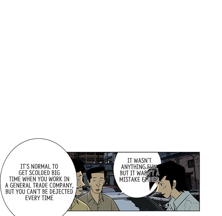 Read Misaeng: Incomplete Life chapter 139 image 36 on Lezhin