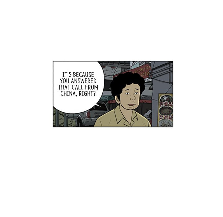 Read Misaeng: Incomplete Life chapter 139 image 39 on Lezhin
