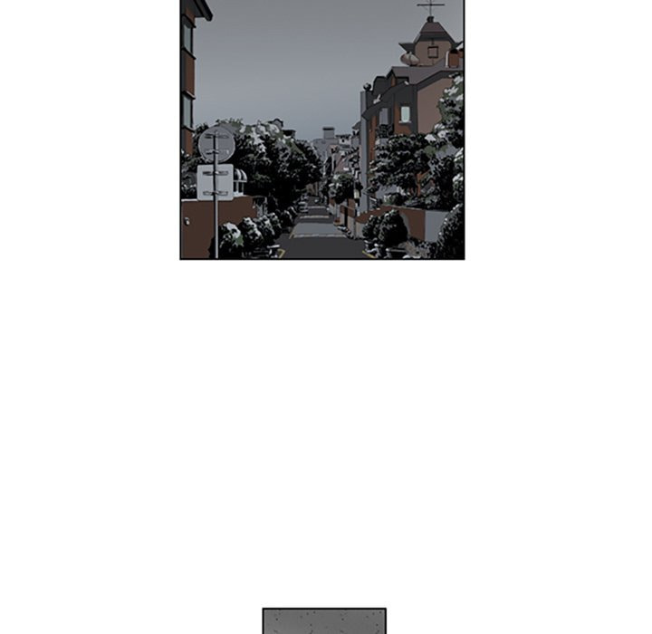 Read Misaeng: Incomplete Life chapter 139 image 4 on Lezhin