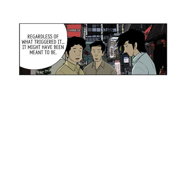 Read Misaeng: Incomplete Life chapter 139 image 40 on Lezhin