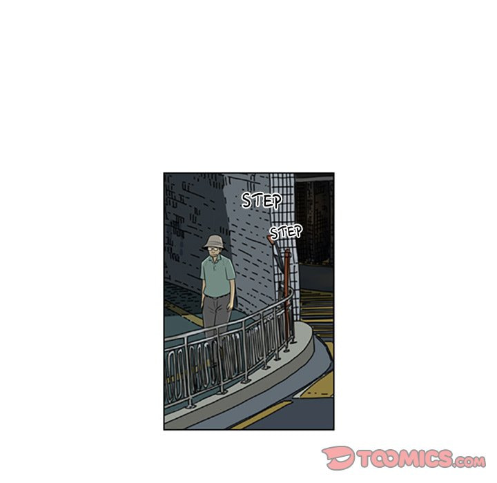 Read Misaeng: Incomplete Life chapter 139 image 41 on Lezhin