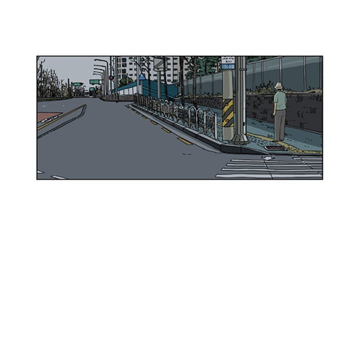 Read Misaeng: Incomplete Life chapter 139 image 44 on Lezhin