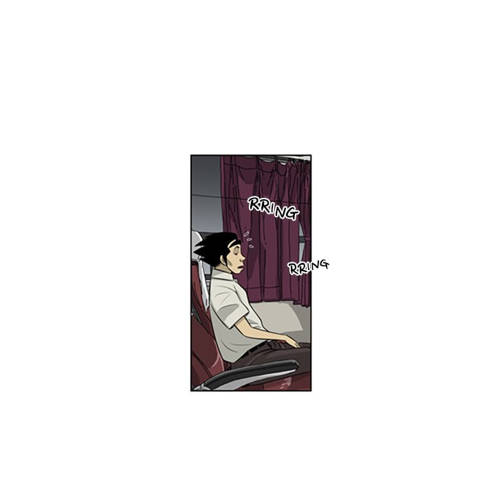 Read Misaeng: Incomplete Life chapter 139 image 45 on Lezhin