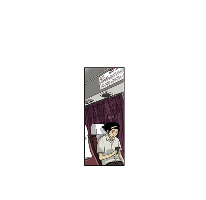 Read Misaeng: Incomplete Life chapter 139 image 46 on Lezhin
