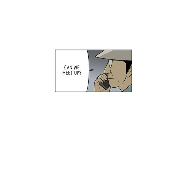 Read Misaeng: Incomplete Life chapter 139 image 48 on Lezhin