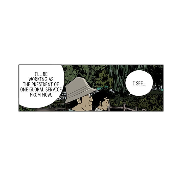 Read Misaeng: Incomplete Life chapter 139 image 50 on Lezhin