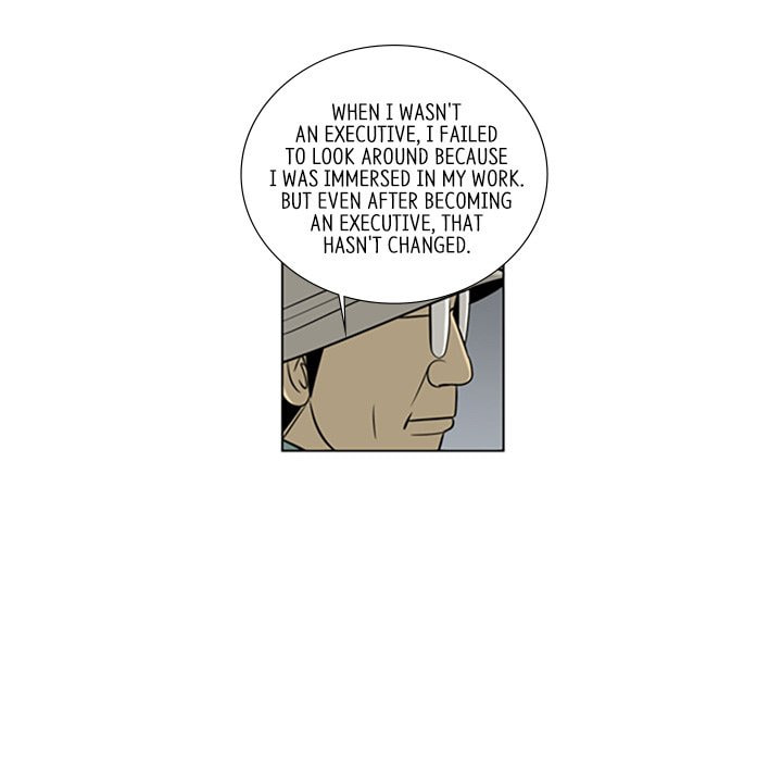 Read Misaeng: Incomplete Life chapter 139 image 51 on Lezhin