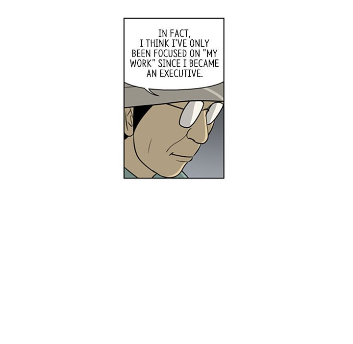 Read Misaeng: Incomplete Life chapter 139 image 52 on Lezhin
