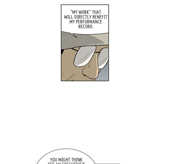 Read Misaeng: Incomplete Life chapter 139 image 53 on Lezhin