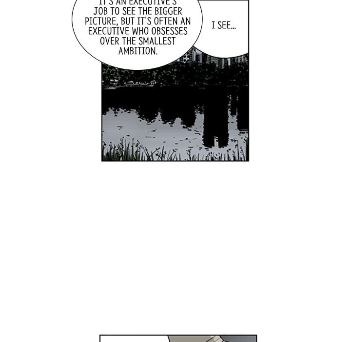 Read Misaeng: Incomplete Life chapter 139 image 54 on Lezhin