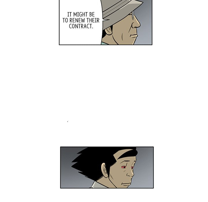 Read Misaeng: Incomplete Life chapter 139 image 55 on Lezhin