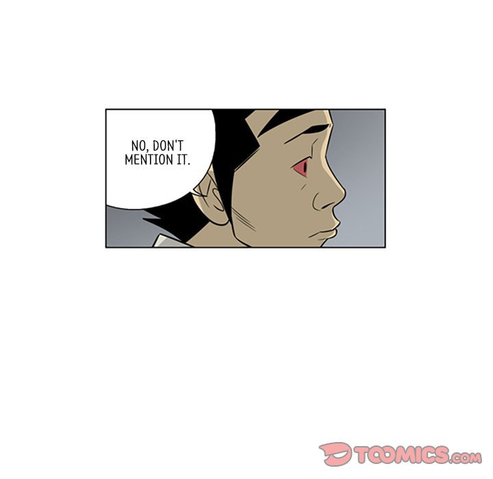 Read Misaeng: Incomplete Life chapter 139 image 57 on Lezhin
