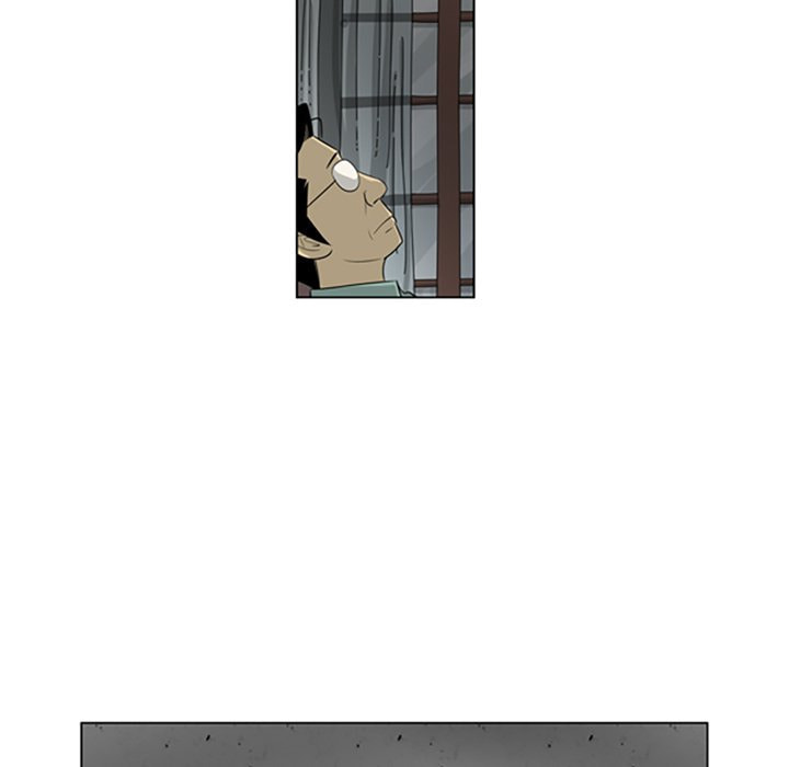 Read Misaeng: Incomplete Life chapter 139 image 6 on Lezhin