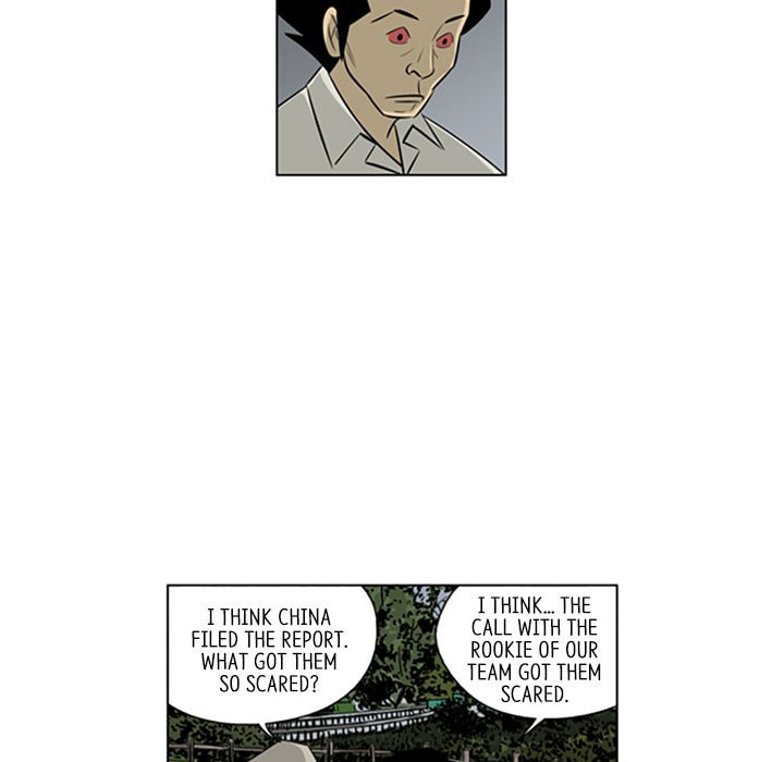 Read Misaeng: Incomplete Life chapter 139 image 60 on Lezhin