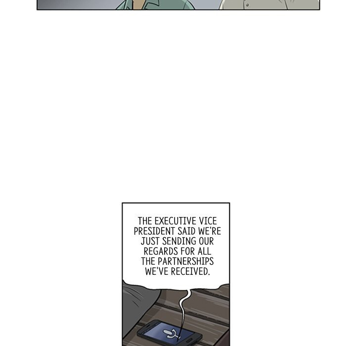 Read Misaeng: Incomplete Life chapter 139 image 62 on Lezhin