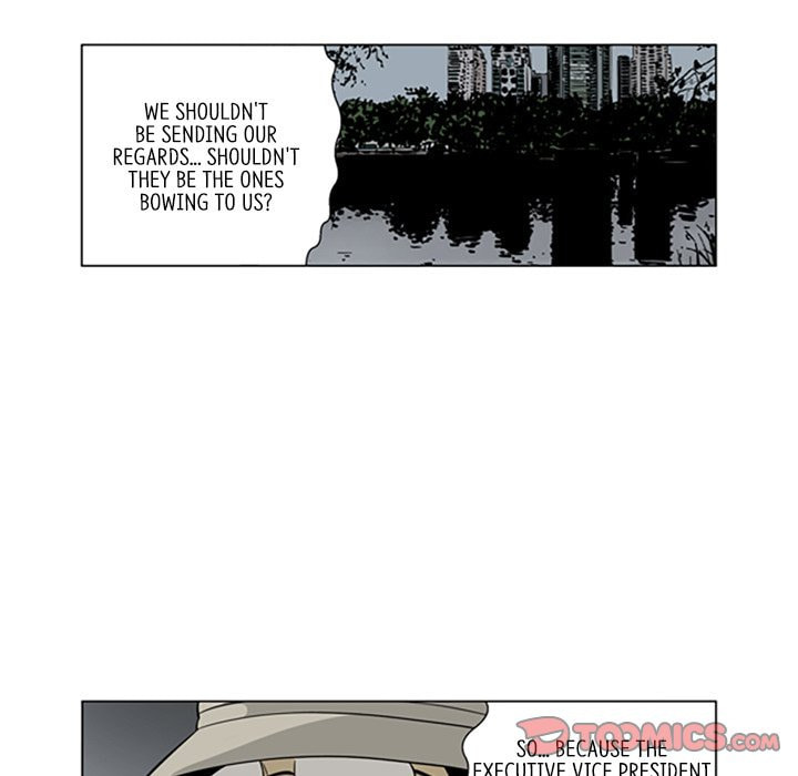 Read Misaeng: Incomplete Life chapter 139 image 65 on Lezhin