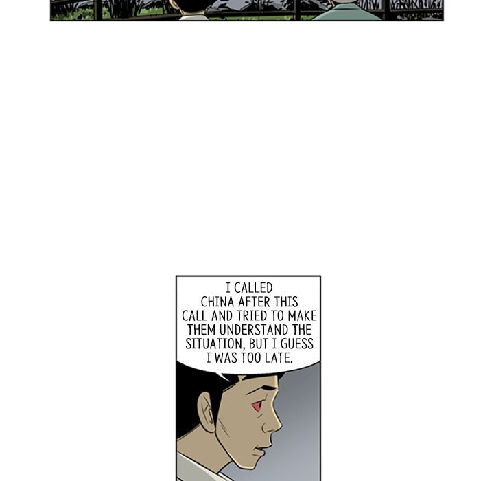 Read Misaeng: Incomplete Life chapter 139 image 68 on Lezhin