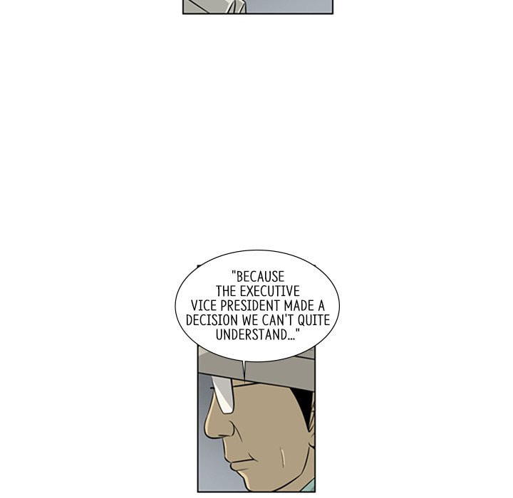 Read Misaeng: Incomplete Life chapter 139 image 69 on Lezhin