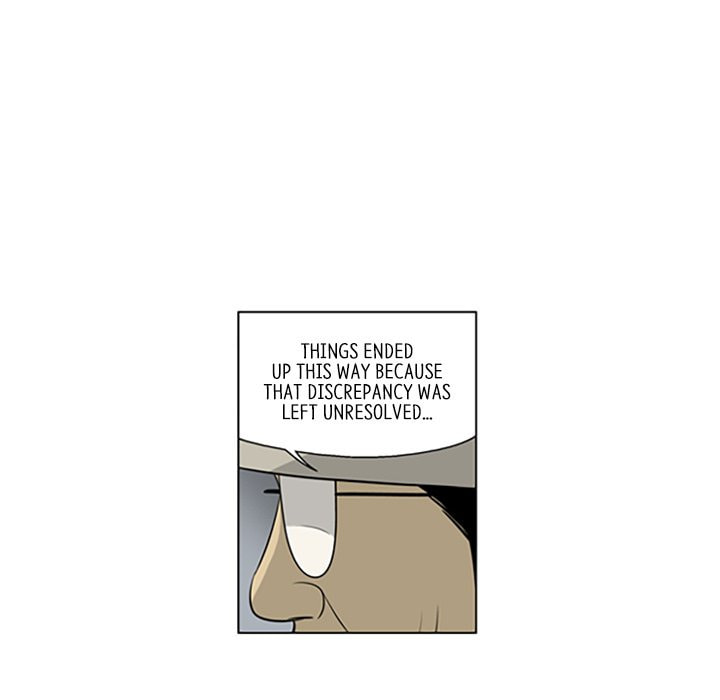Read Misaeng: Incomplete Life chapter 139 image 70 on Lezhin