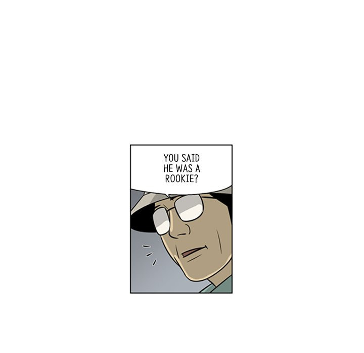 Read Misaeng: Incomplete Life chapter 139 image 71 on Lezhin
