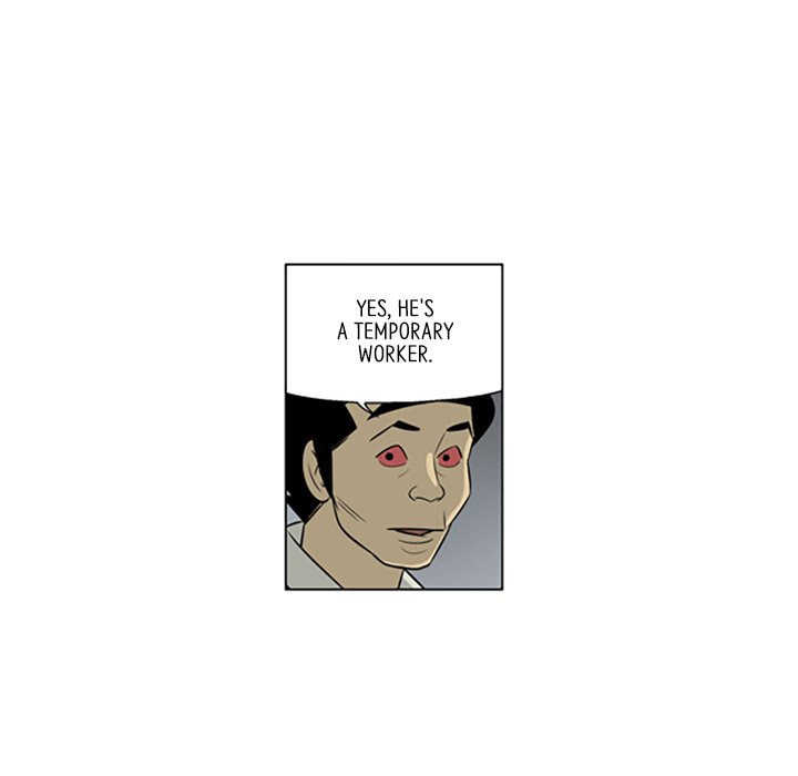Read Misaeng: Incomplete Life chapter 139 image 72 on Lezhin