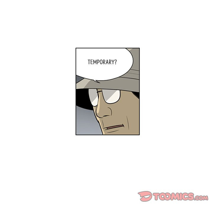 Read Misaeng: Incomplete Life chapter 139 image 73 on Lezhin