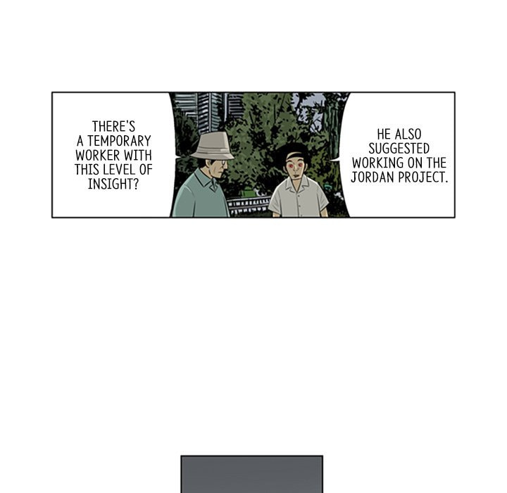 Read Misaeng: Incomplete Life chapter 139 image 74 on Lezhin