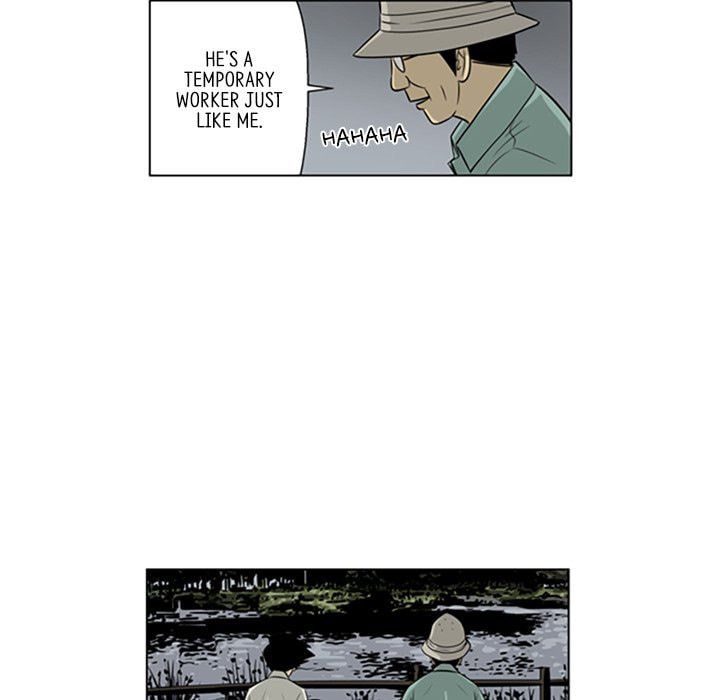 Read Misaeng: Incomplete Life chapter 139 image 76 on Lezhin