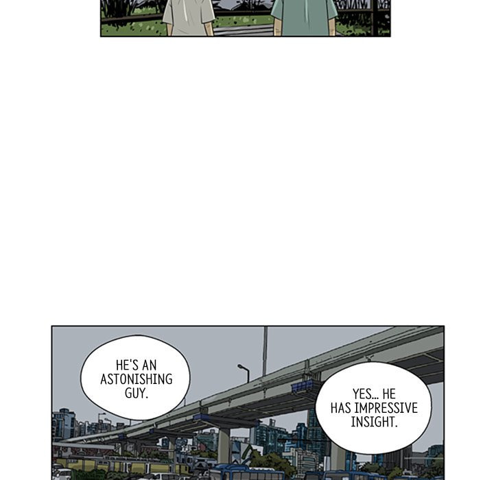 Read Misaeng: Incomplete Life chapter 139 image 77 on Lezhin