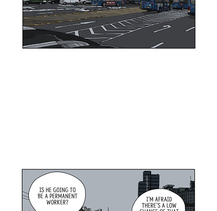 Read Misaeng: Incomplete Life chapter 139 image 78 on Lezhin