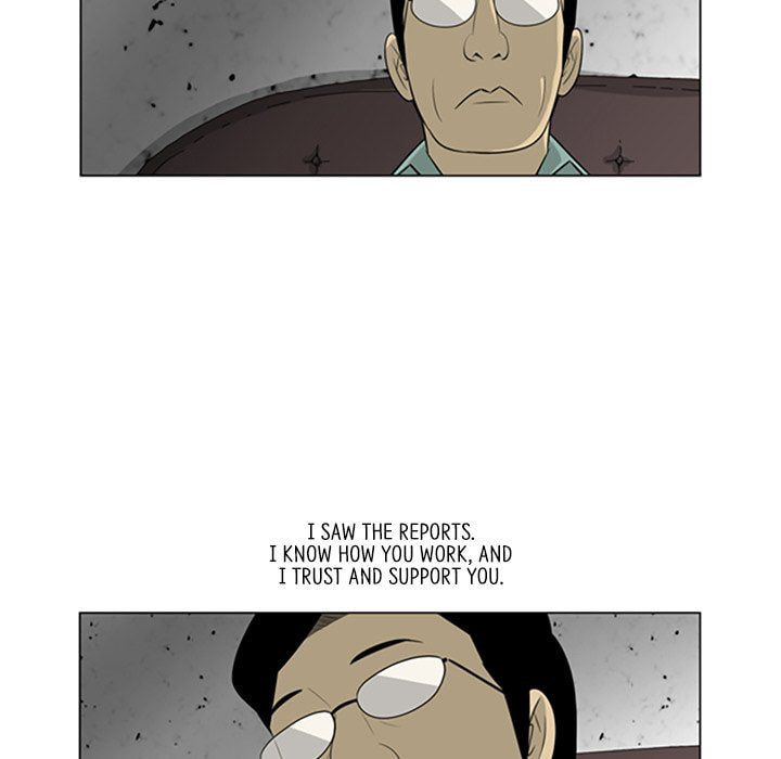 Read Misaeng: Incomplete Life chapter 139 image 8 on Lezhin