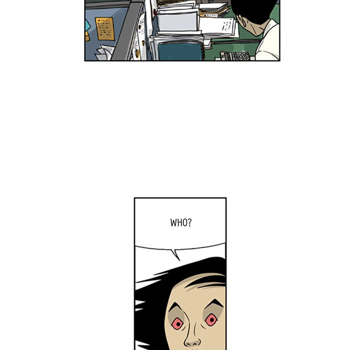 Read Misaeng: Incomplete Life chapter 14 image 10 on Lezhin