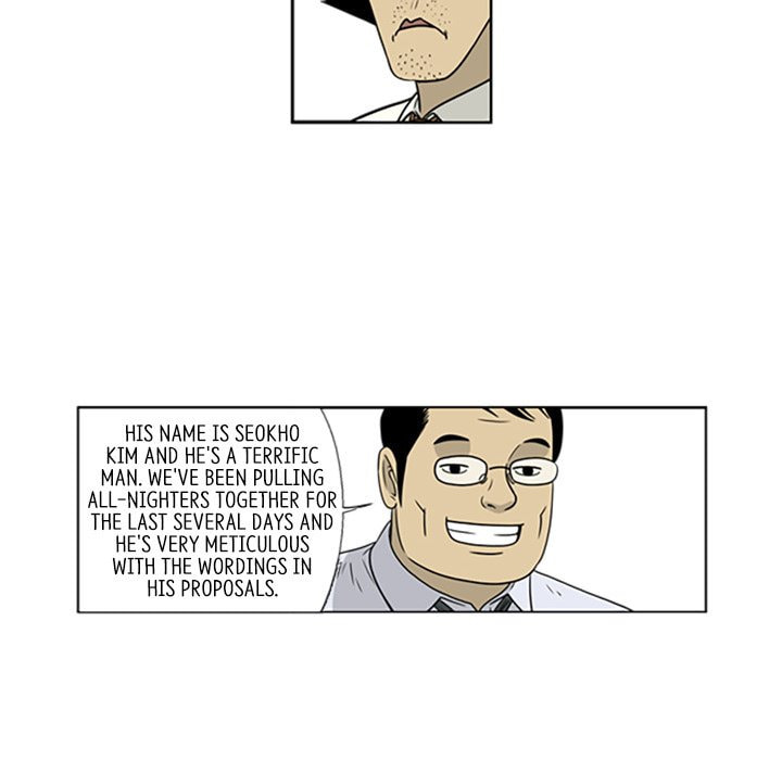 Read Misaeng: Incomplete Life chapter 14 image 11 on Lezhin