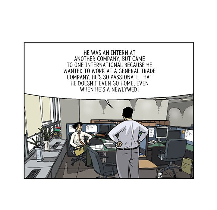 Read Misaeng: Incomplete Life chapter 14 image 12 on Lezhin
