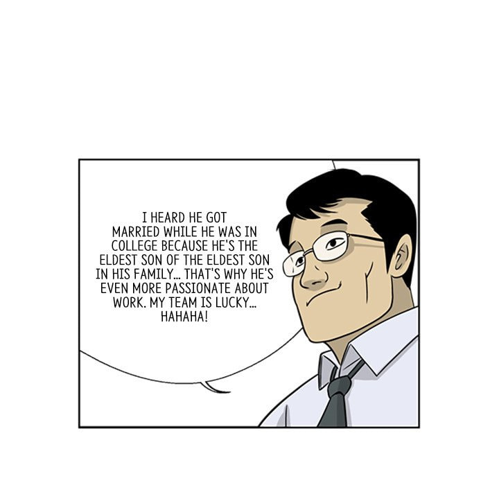 Read Misaeng: Incomplete Life chapter 14 image 14 on Lezhin