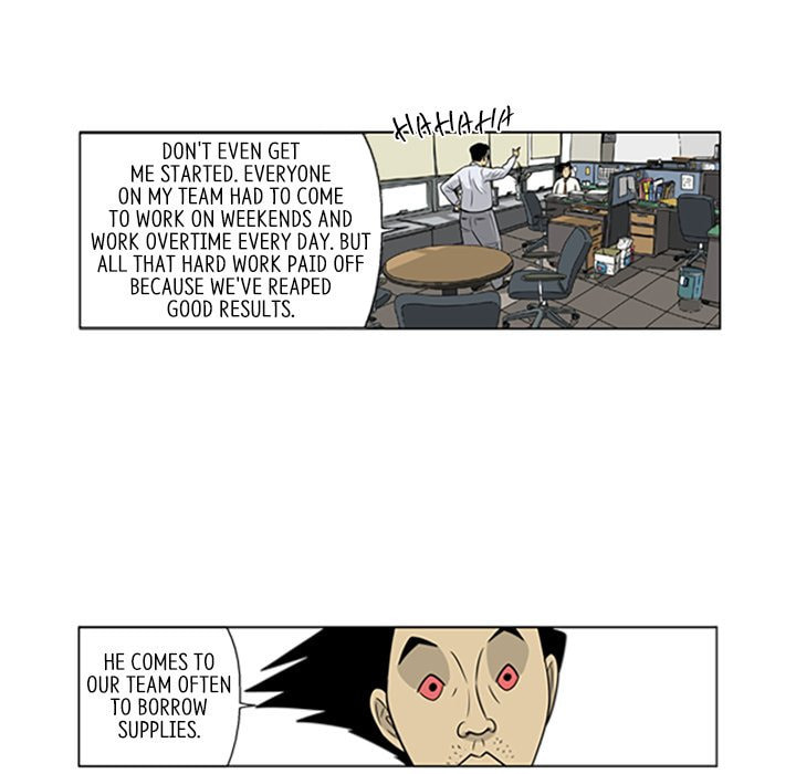 Read Misaeng: Incomplete Life chapter 14 image 16 on Lezhin