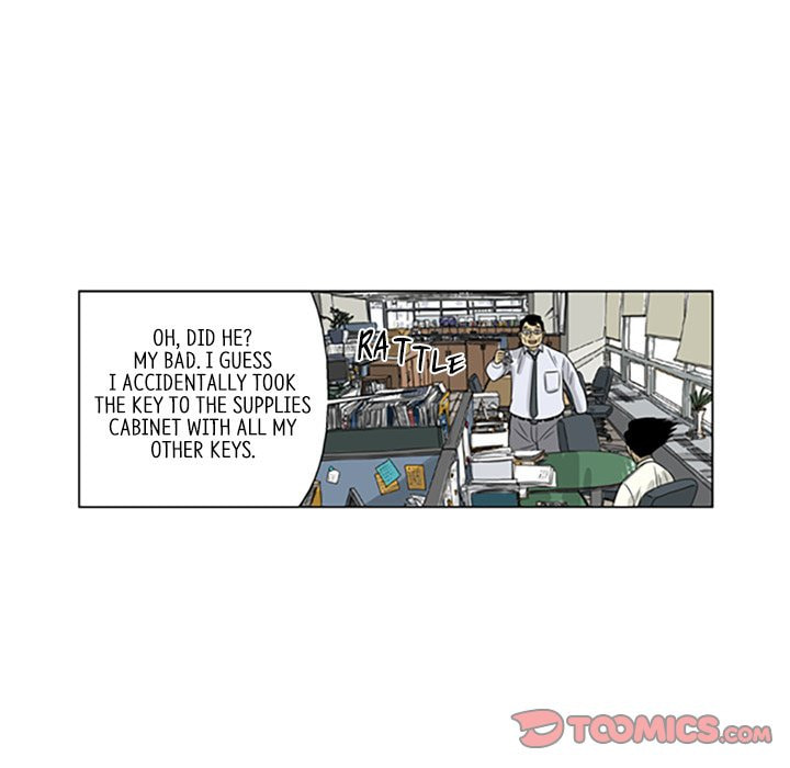 Read Misaeng: Incomplete Life chapter 14 image 17 on Lezhin