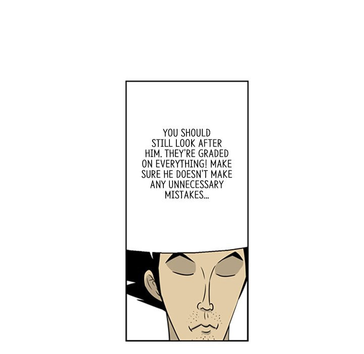 Read Misaeng: Incomplete Life chapter 14 image 19 on Lezhin