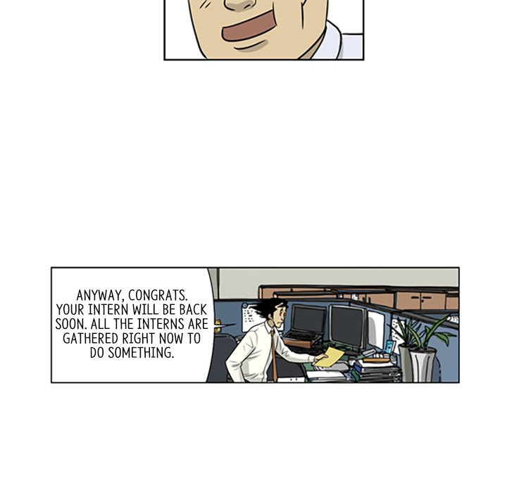 Read Misaeng: Incomplete Life chapter 14 image 21 on Lezhin
