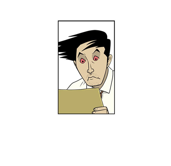 Read Misaeng: Incomplete Life chapter 14 image 23 on Lezhin