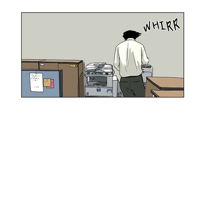 Read Misaeng: Incomplete Life chapter 14 image 24 on Lezhin