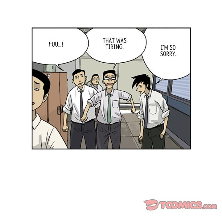 Read Misaeng: Incomplete Life chapter 14 image 25 on Lezhin