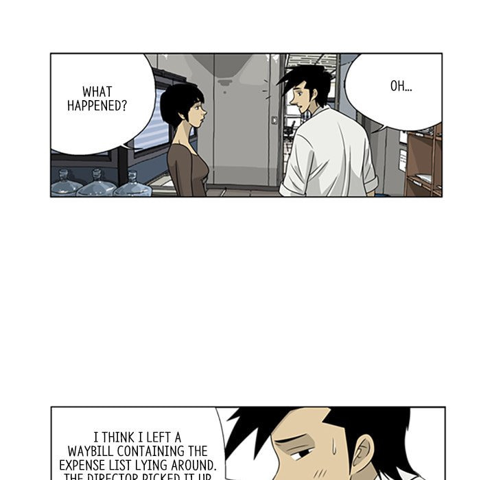 Read Misaeng: Incomplete Life chapter 14 image 27 on Lezhin