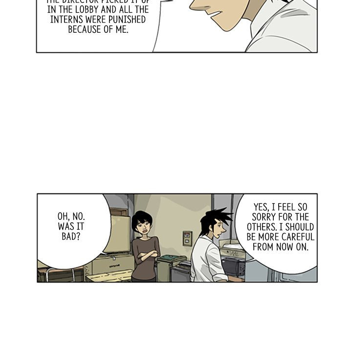 Read Misaeng: Incomplete Life chapter 14 image 28 on Lezhin